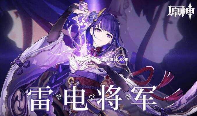 2022原神最受欢迎的角色十大排名，小草神人气最高(钟离第二)