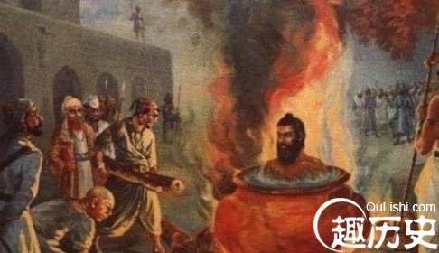 满清十大酷刑之请君入瓮，画面很暴力不忍直视