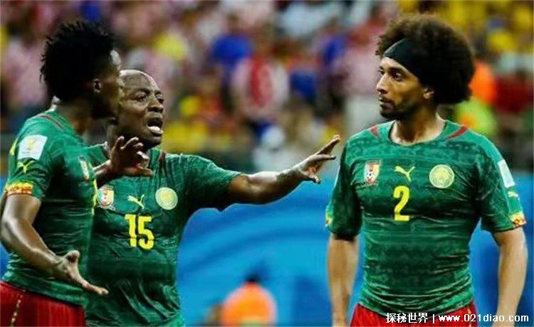 2022卡塔尔世界杯喀麦隆队阵容名单