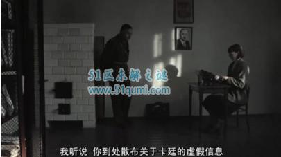 卡廷惨案:两万多名波兰战俘被杀,凶手竟然不是纳粹而是苏联!