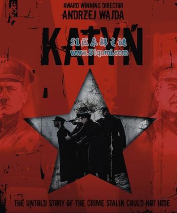 卡廷惨案:两万多名波兰战俘被杀,凶手竟然不是纳粹而是苏联!