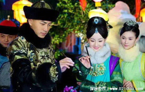 为什么宸妃比贵妃尊贵，皇帝最宠爱的妃子才可获得(宸字代指帝王)