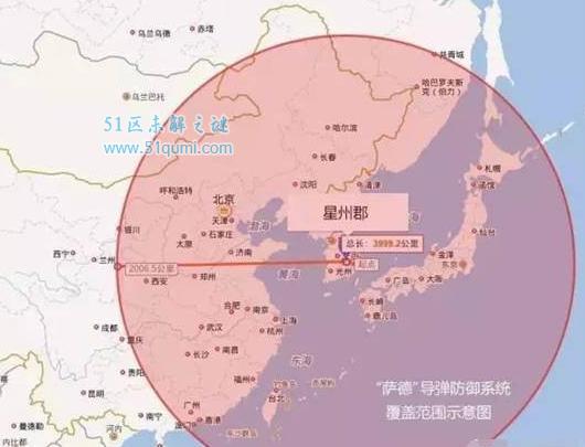 萨德事件是什么?盘点萨德入韩对中国的七大影响