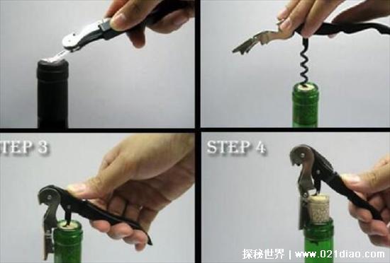 红酒怎么开瓶塞，推荐4种开瓶器的使用方法(没有起子也能开)