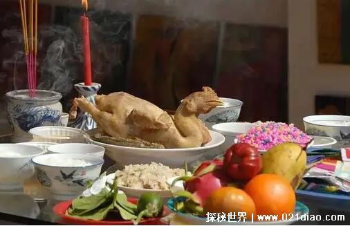 上供最好的五种水果，苹果/菠萝/火龙果/香蕉/橙子(祭祖敬神都行)