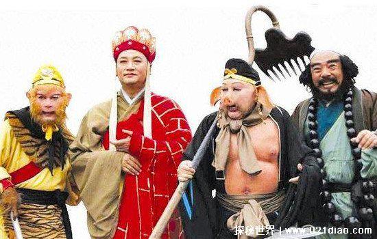 明代四大奇书是哪四部,西游记最为人熟知(还有一本黄书也是)