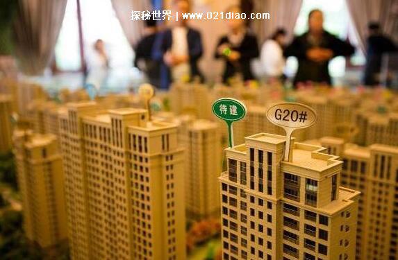 鹤岗房价为什么这么低，人少房多(资源枯竭导致人口净流出)