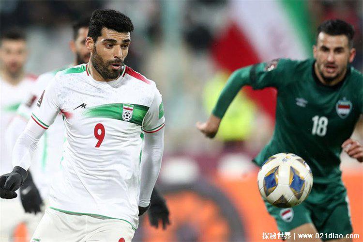 2022年世界杯伊朗vs美国（11月30日凌晨3点开始）