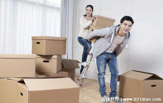 恭喜乔迁的8字祝福语，简短吉祥的搬家贺词一定要知道