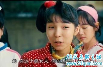 奇葩!儿子的女朋友居然是老爸以前情人