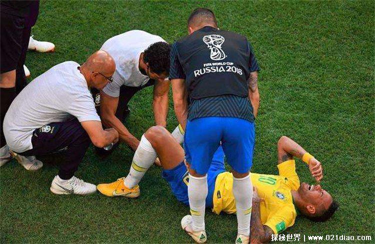 内马尔伤势（遭受犯规的次数也达到了9次）