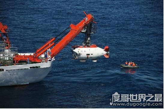 蛟龙号创造新纪录，最大下潜深度达7020米(成功下潜158次)