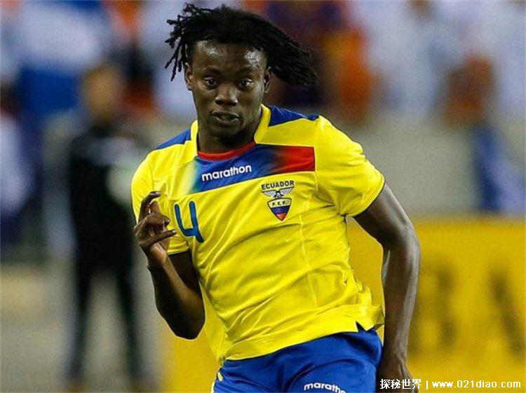 厄瓜多尔足球队排名（第44位）