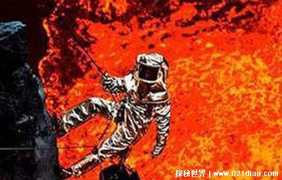 水熊虫怕岩浆吗,怕(岩浆温度远远高于其可以承受的最高温度)