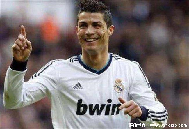 贝克汉姆和梅西C罗谁厉害（C罗）