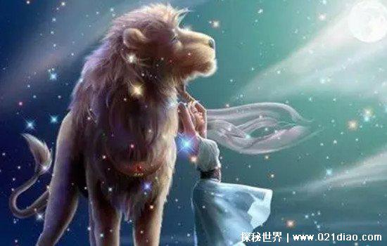 死神都不敢惹的五大星座图片，千万不要招惹双鱼座