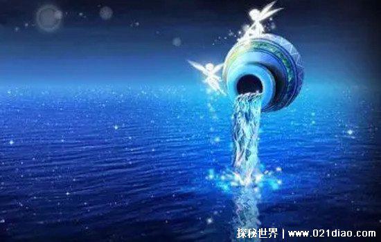 死神都不敢惹的五大星座图片，千万不要招惹双鱼座