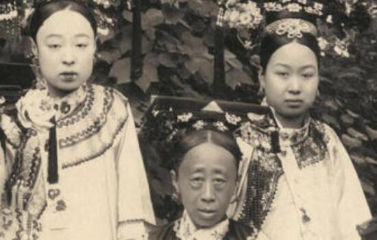 清朝最后一位公主荣寿公主，长相丑陋(17岁就守寡)