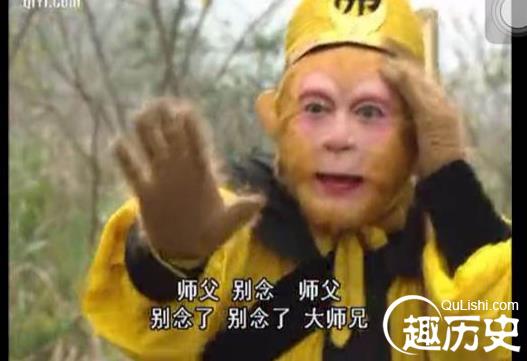 西游记中十大凶残酷刑排行：红孩儿坐刀尖受刑！