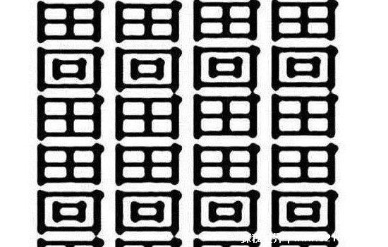 中国笔画最多的字排名，最复杂的有172画(至今没有正确读音)