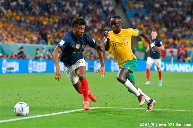 法国vs澳大利亚比赛结果（法国队获胜）