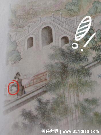 五年级最恐怖的课文，把人当成风筝在天上放(只是巧合)