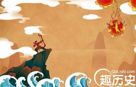 十个太阳的神话故事：传说中后羿如何射九日的