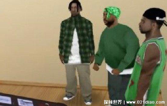 抖音网络用语厚米是什么梗是什么意思，好兄弟好哥们(一种特效)