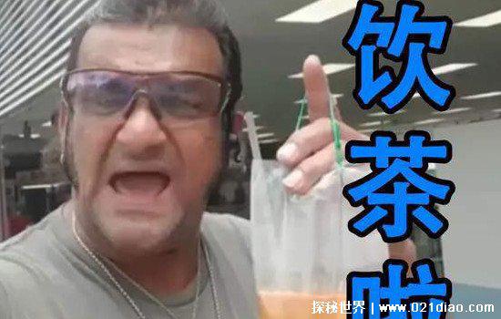 抖音网络用语厚米是什么梗是什么意思，好兄弟好哥们(一种特效)