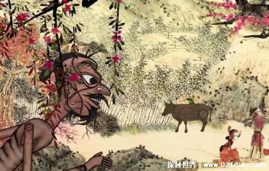 数学书上有鬼，98.6度没发烧细思极恐(98.6度是华氏度)