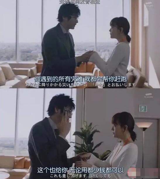 atm奴是什么意思，金钱的奴隶(向主人奉献自己的钱而获得快感)