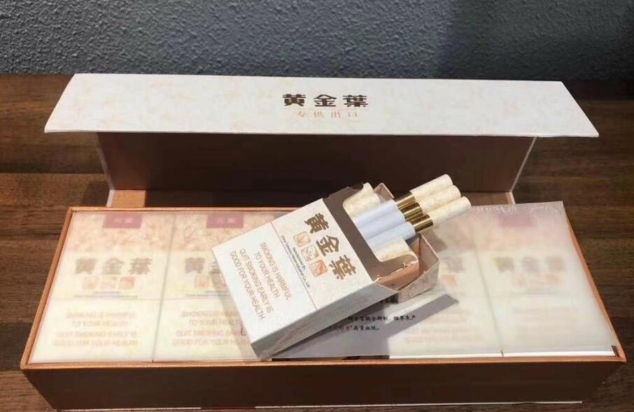 中国最贵的香烟十大排行，富春山居只排第二(最后一名最难弄到)