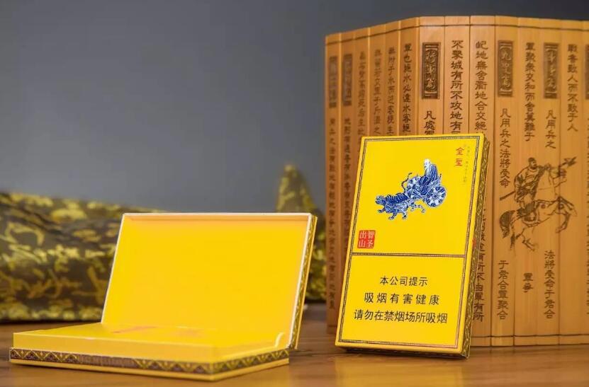 中国最贵的香烟十大排行，富春山居只排第二(最后一名最难弄到)