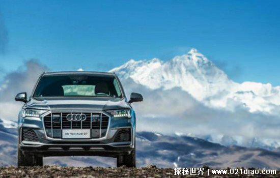 奥迪派克峰2.7亿世界上就一辆，奥迪的概念车(有钱也买不到)