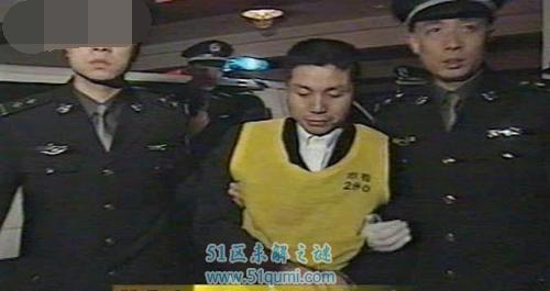 中国第一悍匪刑前说了一句话,不料一语成谶!