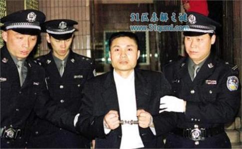 中国第一悍匪刑前说了一句话,不料一语成谶!
