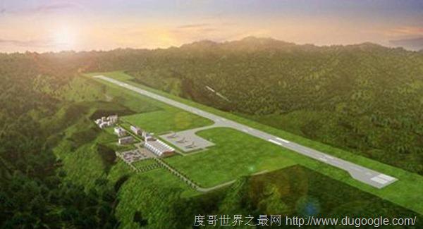 河池机场 中国唯一悬崖之上的航空母舰