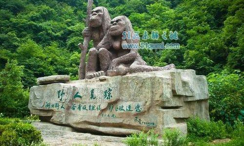 神农架野人之谜 野人传说真相震惊所有人