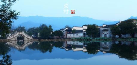 中国十大最美的乡村,中国城市人今生必去