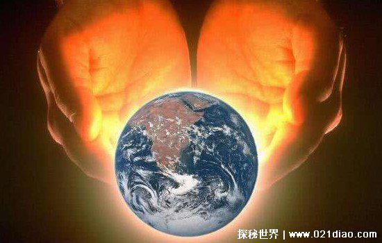 1古戈尔能买下地球吗,能(就算是宇宙也可以买下/但不现实)