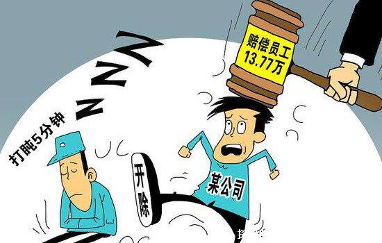 最好不要和单位劳动仲裁,并不会影响以后找工作(仲裁要趁早)
