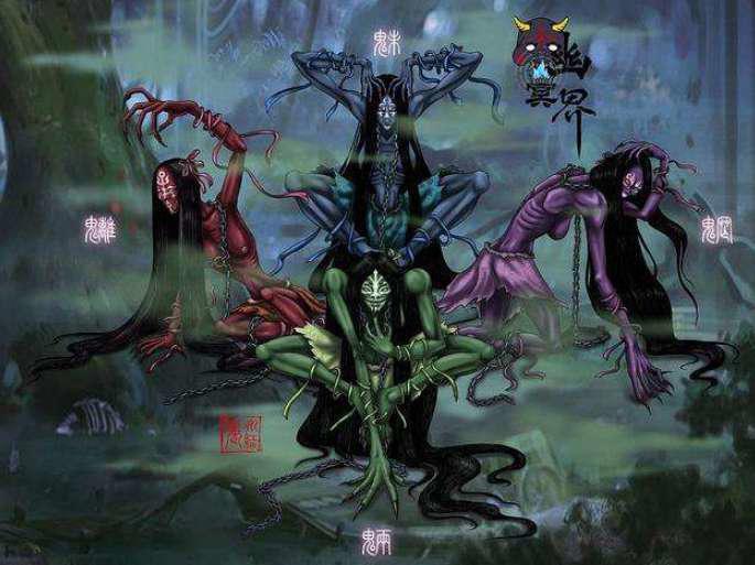 魑魅魍魉是哪四种妖怪？魑魅魍魉真的存在吗