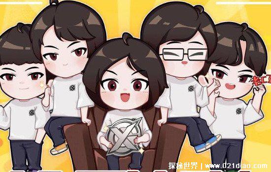 xyg战队和张大仙什么关系,大仙自己当老板创建的王者战队