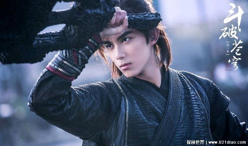 无上之境最高等级是多少，斗破苍穹等级划分表(斗帝竟然垫底)