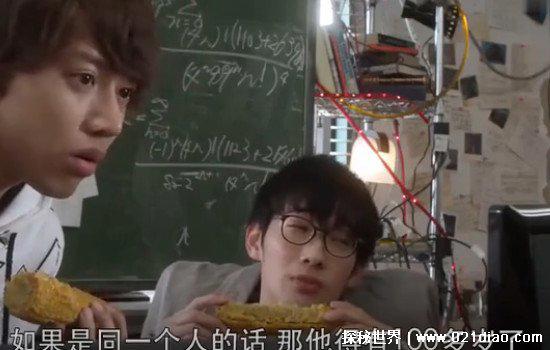 欧布奥特曼几岁了，本体在5000岁左右(人间体也有100多岁了)