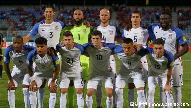 荷兰对美国历史战绩一览（两胜一负荷兰占优）