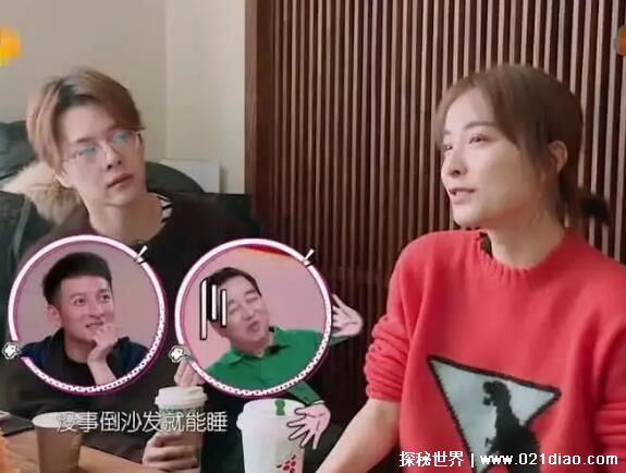 徐海乔吴昕已领证8月份结婚，得到好友和吴爸的祝福(cp粉谣传)