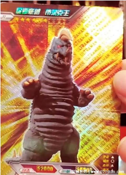 最弱的五个奥特曼卡片，阿斯特拉差点被怪兽打死