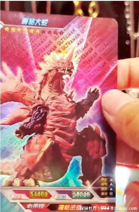 最弱的五个奥特曼卡片，阿斯特拉差点被怪兽打死