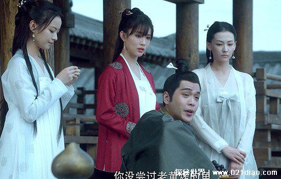徐凤年一共睡了几个女人，原著中明确提到2个(暗示不少于10个)